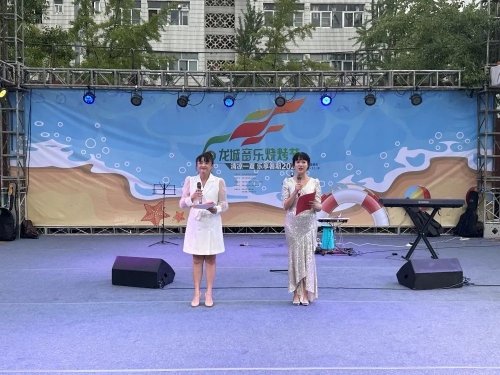 微信图片_20230719181334