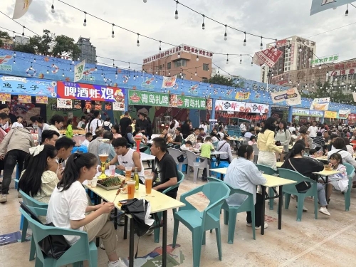 微信图片_20230719181334_1