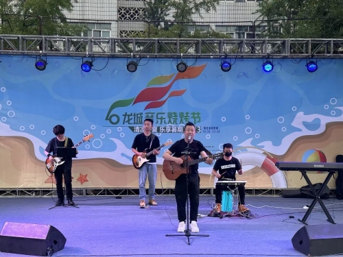 微信图片_20230719181335_4