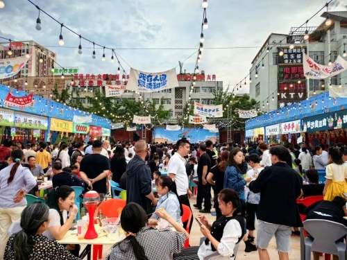 微信图片_20230719181336