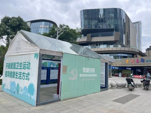图片1