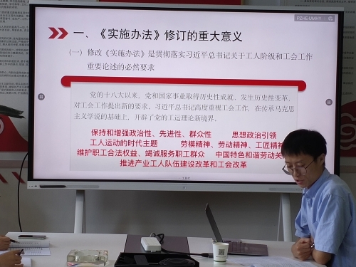照片3