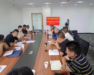 360截图<span style='background-color:;'>20230727145434407</span>