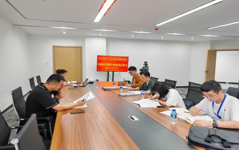 360截图<span style='background-color:;'>20230727145743936</span>