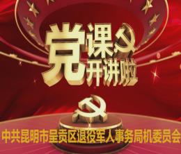 360截图<span style='background-color:;'>20230727145910759</span>