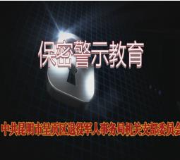 360截图<span style='background-color:;'>20230727145919041</span>