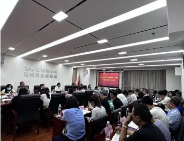 360截图<span style='background-color:;'>20230727150119804</span>