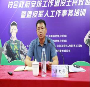 360截图<span style='background-color:;'>20230727150253857</span>