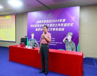 360截图<span style='background-color:;'>20230727150517543</span>