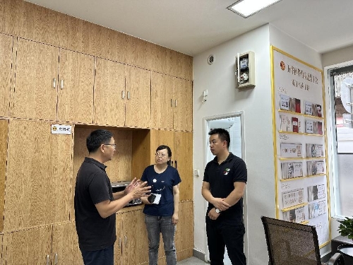职工驿站交流