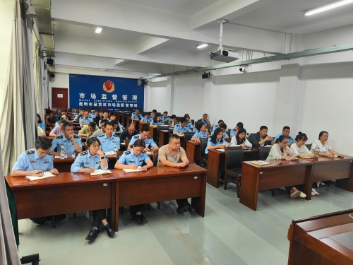 微信图片_20230807100748