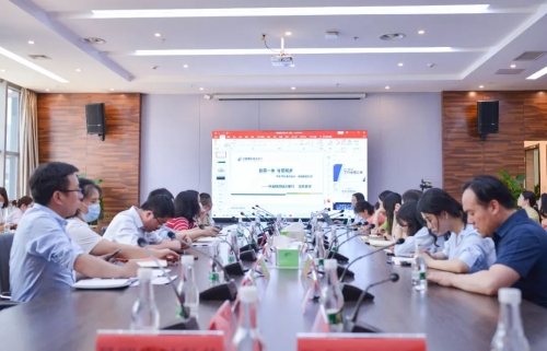微信图片_20230811133912