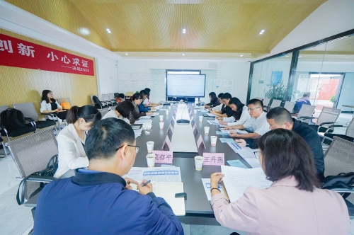 联链服务站召开联席会议1