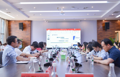微信图片_20230822125412_1