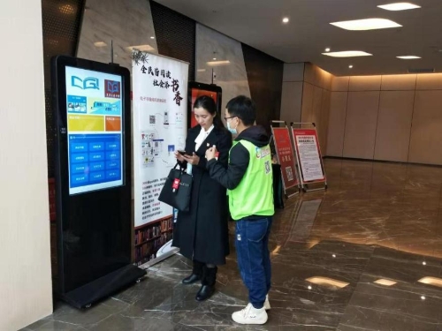 图片2