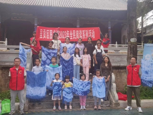 微信图片_20230824112557