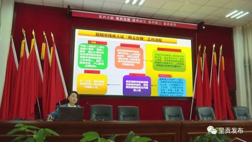微信图片_20230825093936_1
