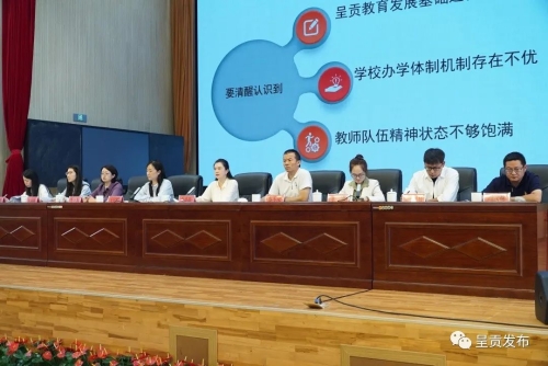 微信图片_20230825095255_1