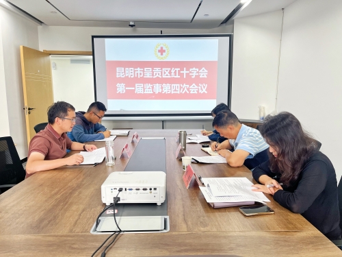 微信图片_20230831093755