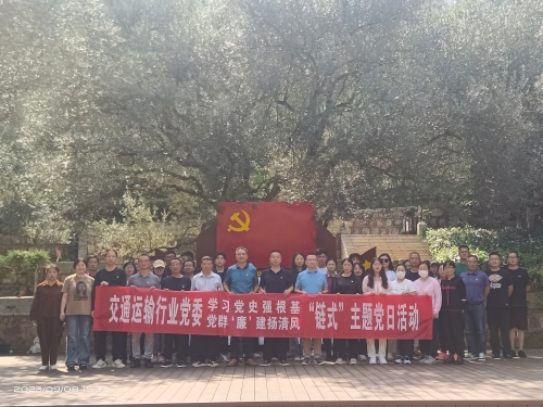 微信图片_20230911091448