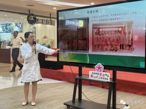 微信图片_20230913145046