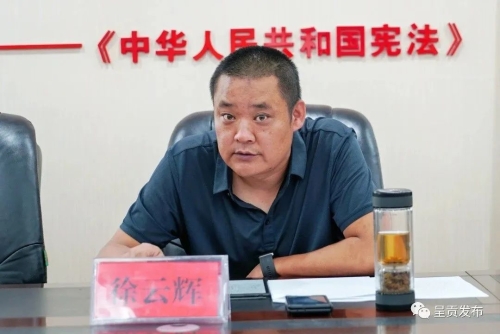 微信图片_20230913150004