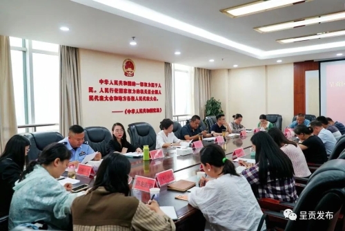 微信图片_20230913150004_1