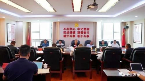 微信图片_20230913150801