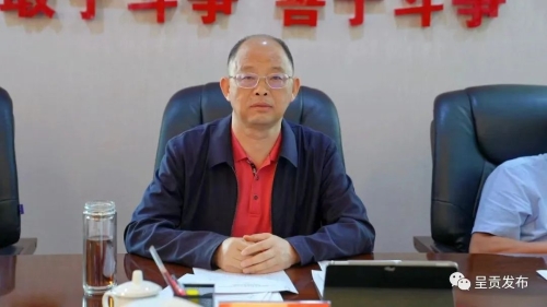 微信图片_20230913150802