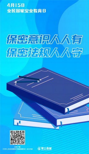 00305616761_f7527c78