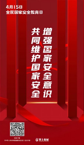 00305616763_74b03993