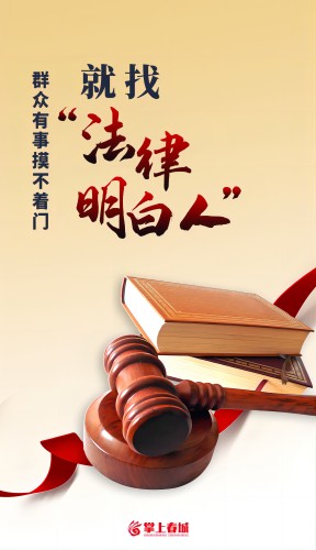 00305620205_c46fa99d