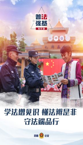 00305620223_2dd5034f