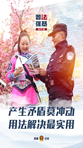 00305649047_51f6119a