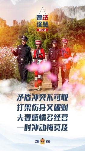 00305649054_ba8ceda4