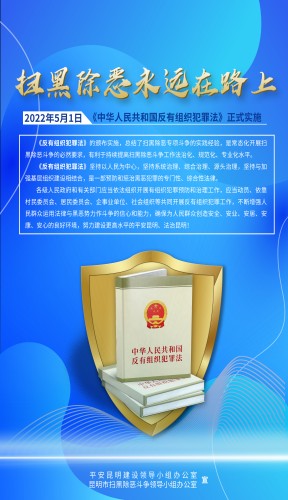 00305650139_4f2e0c0d