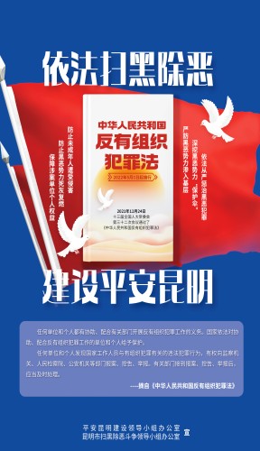 00305650141_b8ca4e7a