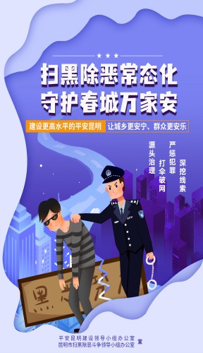 00305650142_160e9908