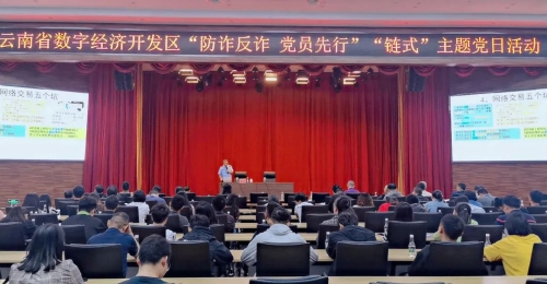 微信图片_20230926151038