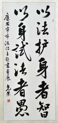 2e033b7b-579a-46d6-b3a1-60e2381530b4