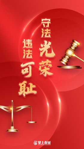 4d074b38-245b-4b66-84ba-377159949cf9