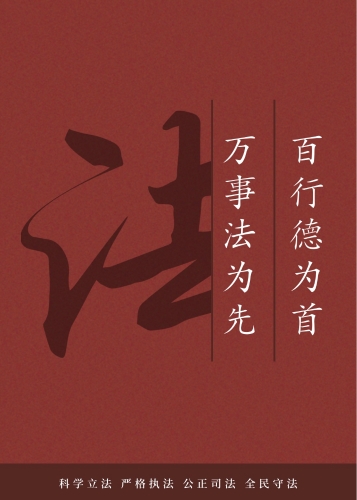 d9980223-c29b-4955-9ee6-558ec4f9dc83