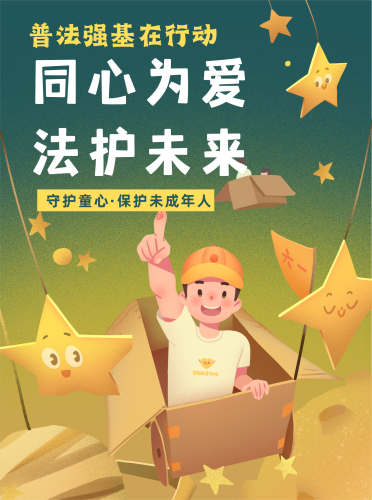 7e5ce028-aae9-4b46-95e8-a531179a29ee