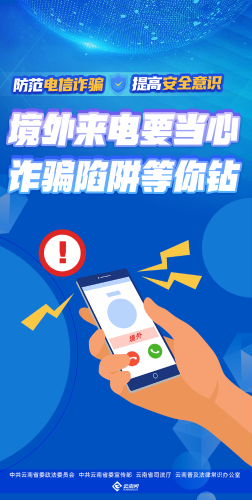 df3a38e3-1bc9-4c59-a658-12d4ff1a8a99