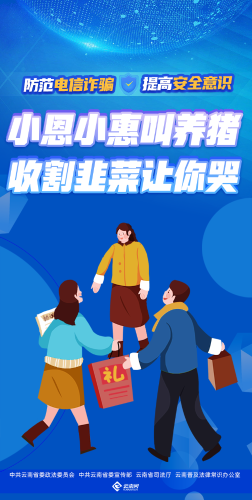 b7978ecc-a7ee-40c8-b115-b0a651f1b2ed