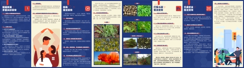 68cc7114-22ce-42a5-94dd-3a6a66d1a25c