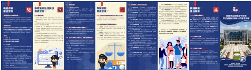 93f4e72e-8f86-4ef6-a533-d594ab170881