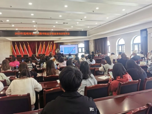 微信图片_20231120135959