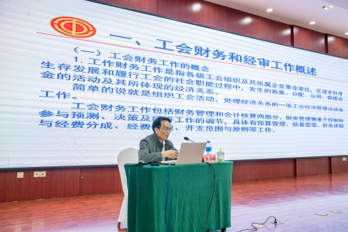 李绍碧老师