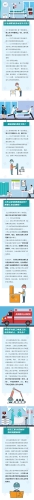 bb48bbdd-8a71-47e5-be2c-32a593c39124